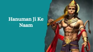 Hanuman Ji Ke Naam