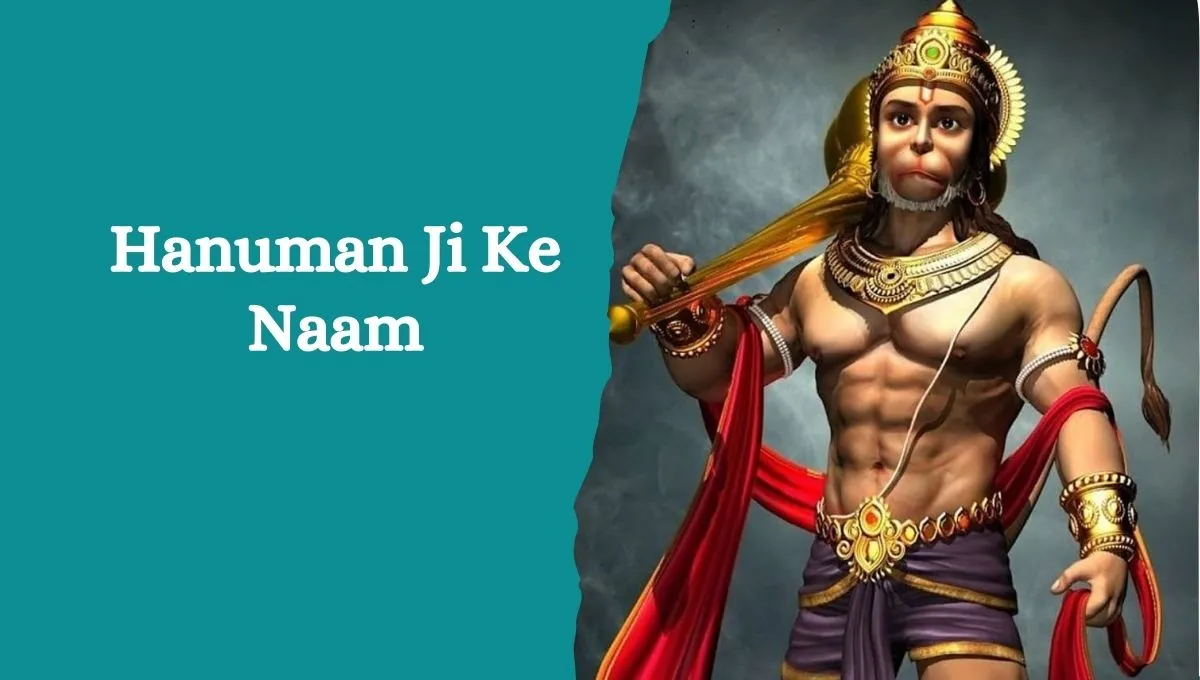 bajrangbali ki aarti, Hanuman Jayanti, Hanuman Ji Ke Naam, Bajrangbali, Hanuman Ji Hanuman Ji Ke Naam