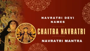 Chaitra Navratri