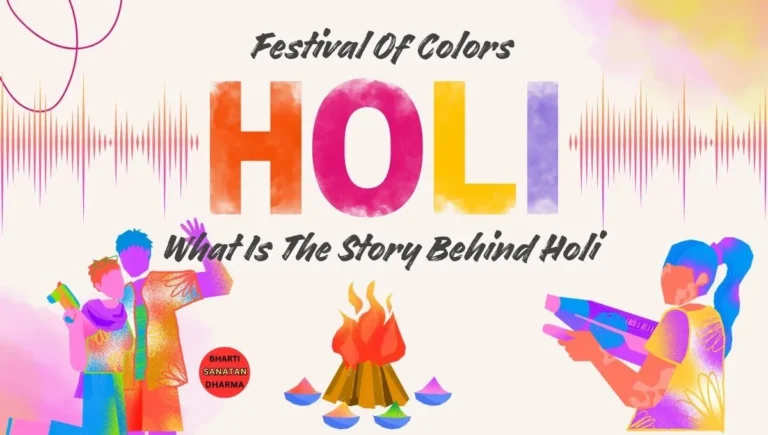 What Is The Story Behind Holi