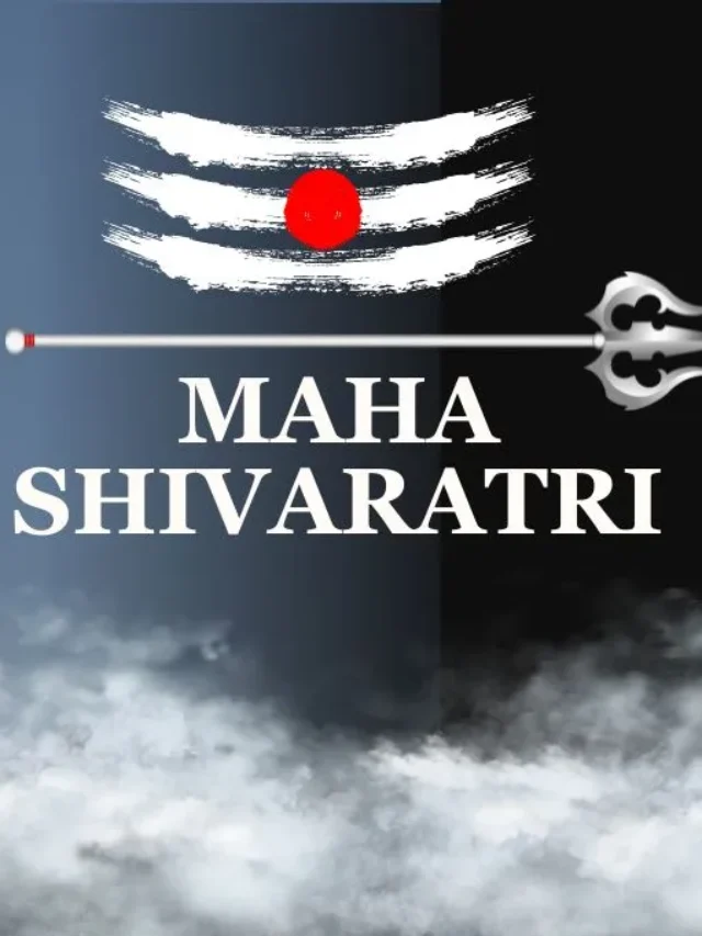 Maha Shivratri 2024 know unknown secrets